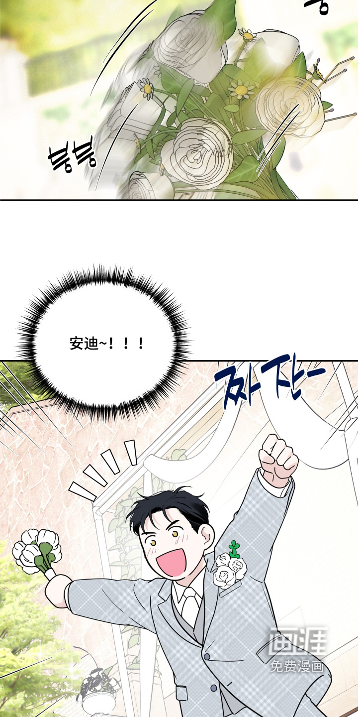 第141话5