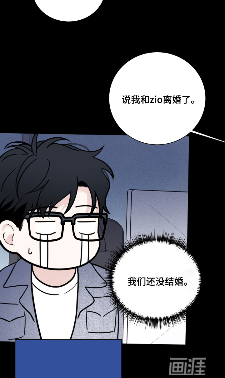 第141话17