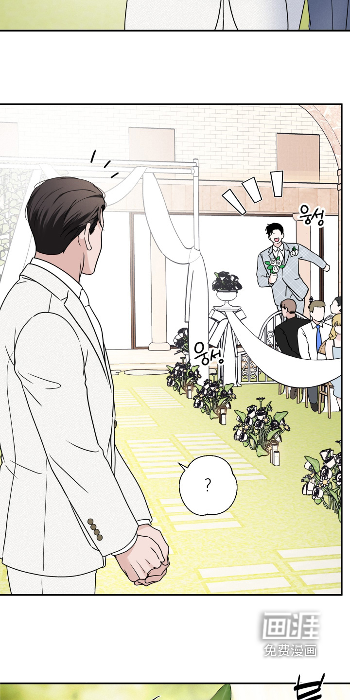 第141话4