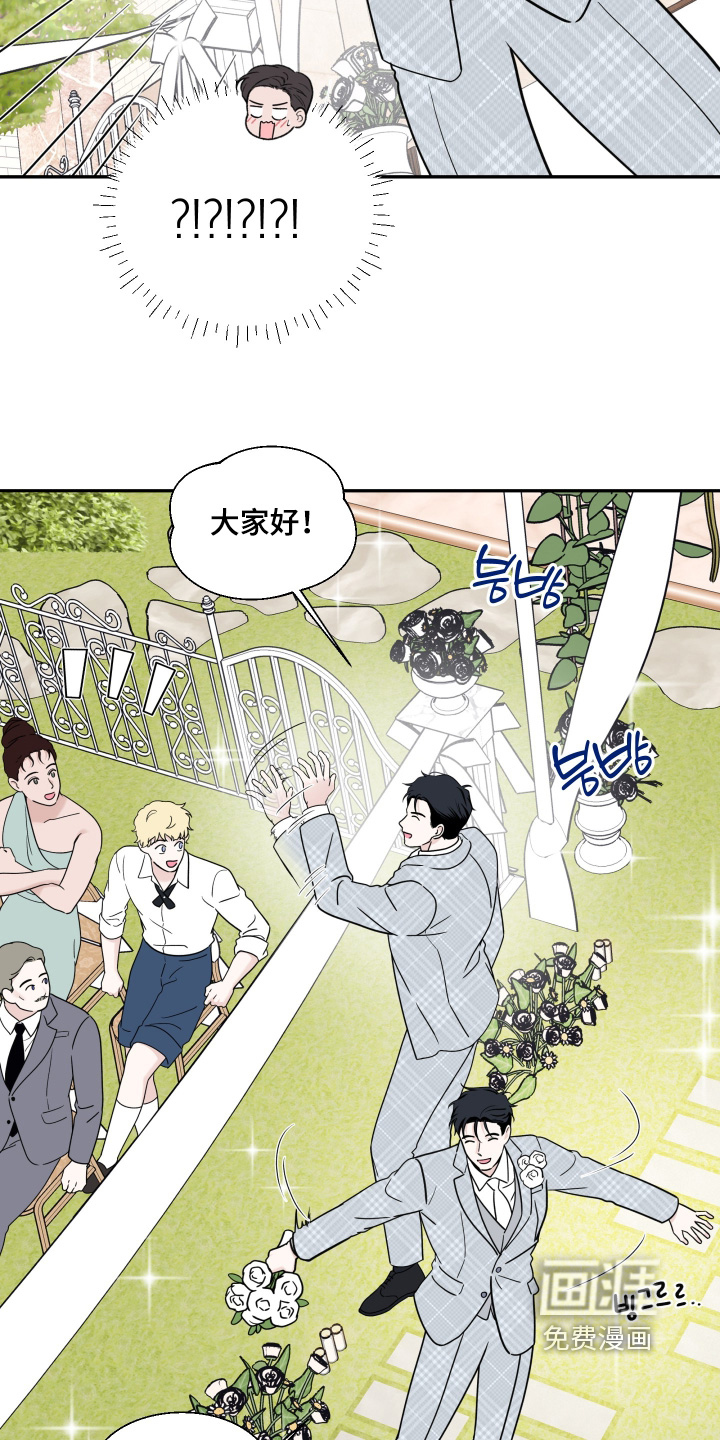 第141话6