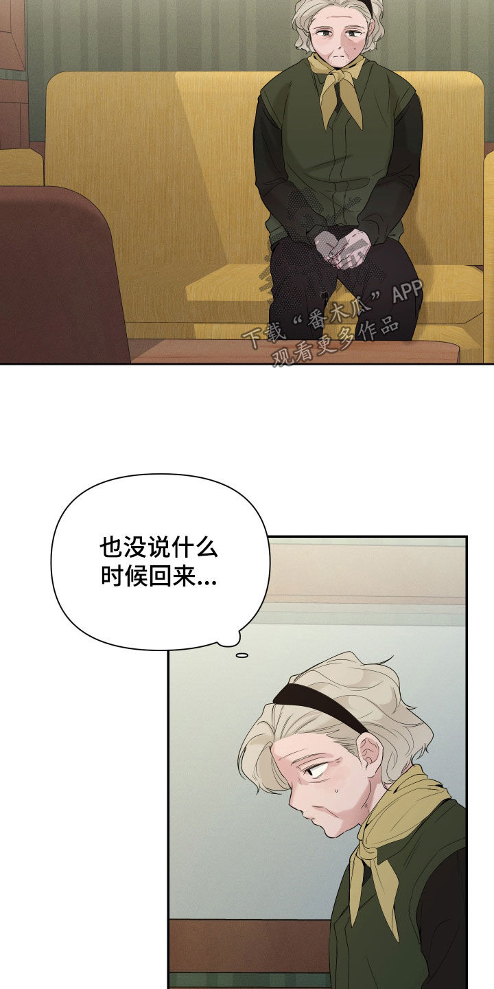第52话21