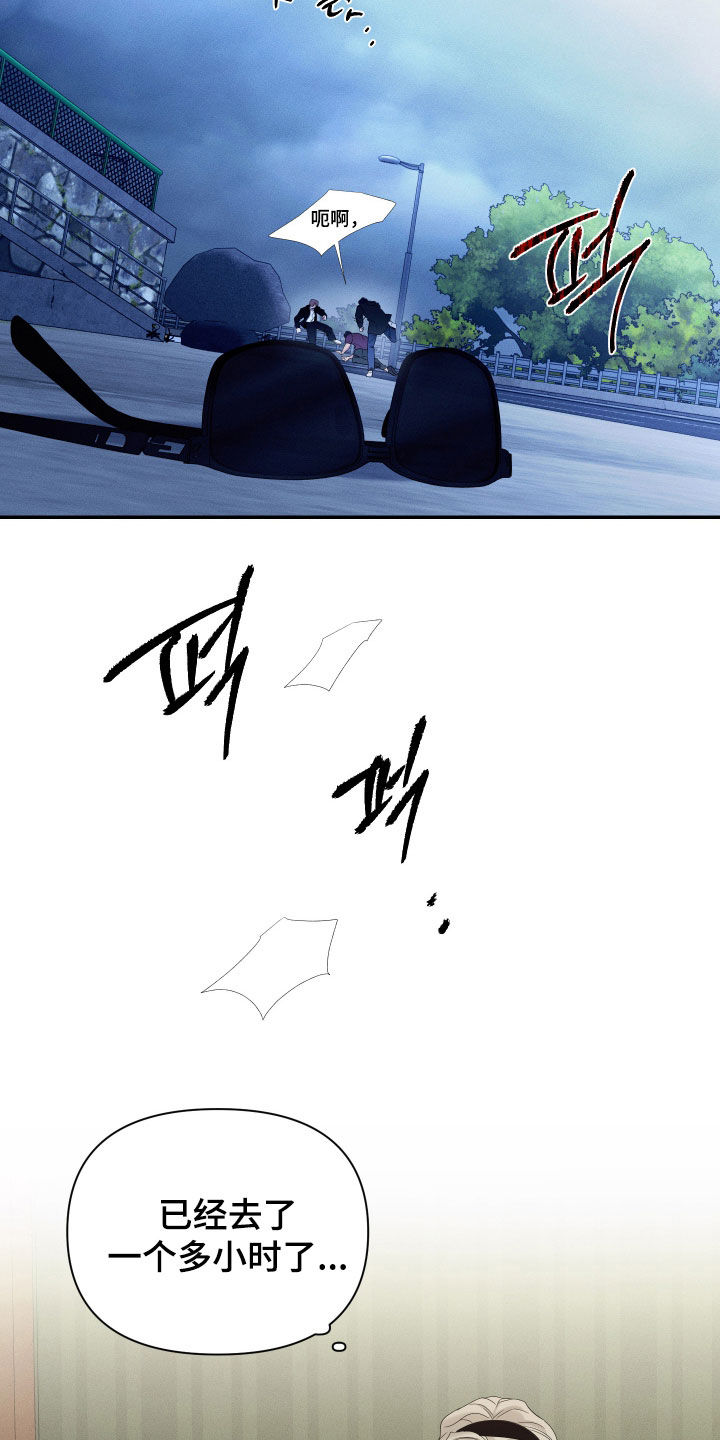 第52话20