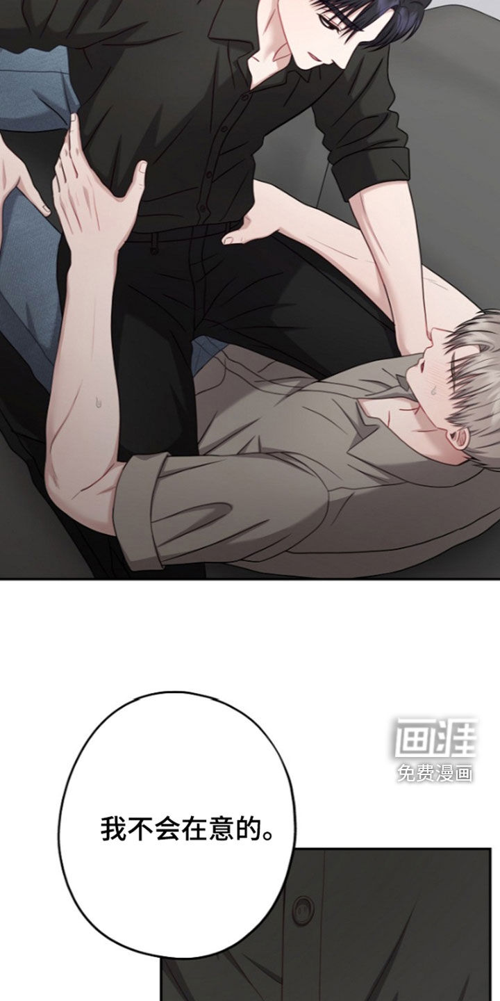第61话17