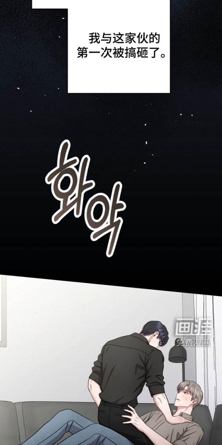 第61话15