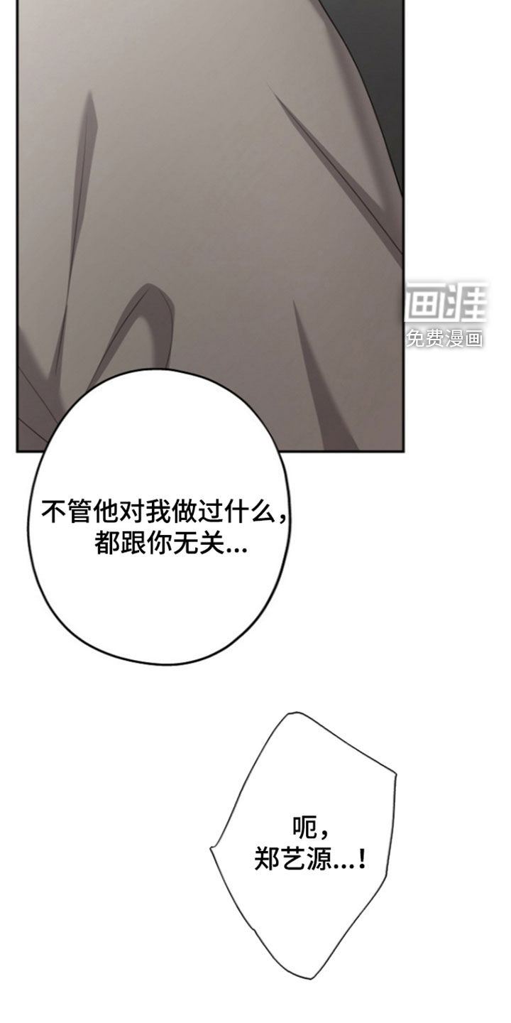 第61话31