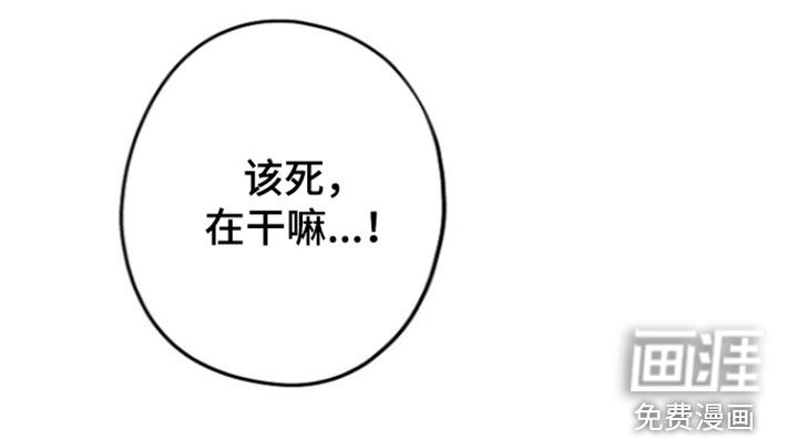 第61话32