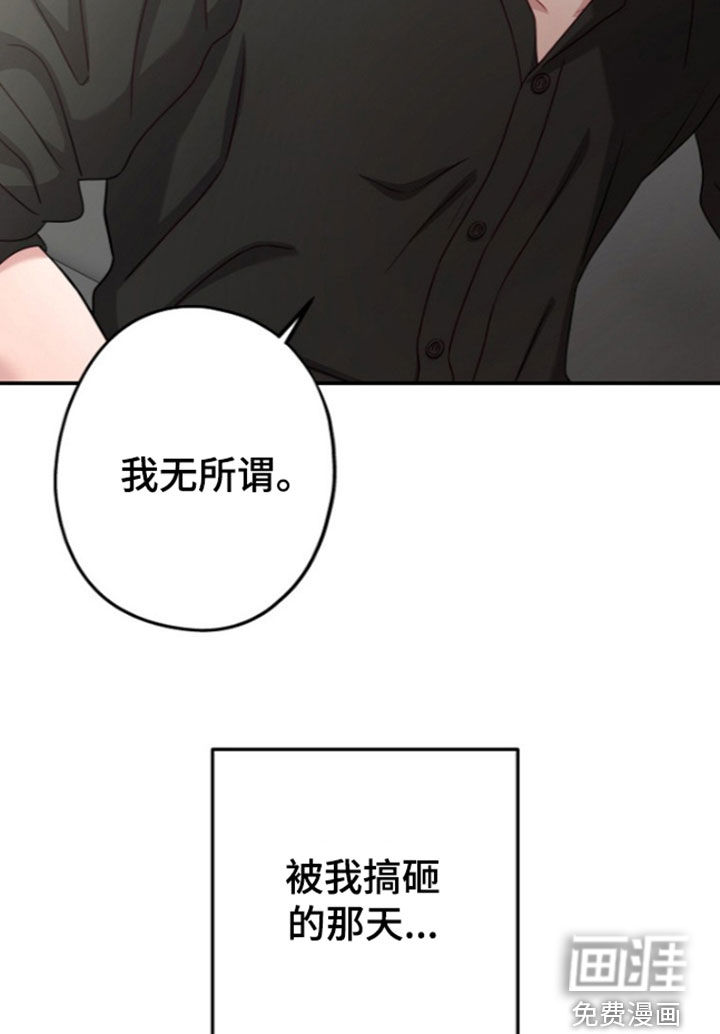 第61话19