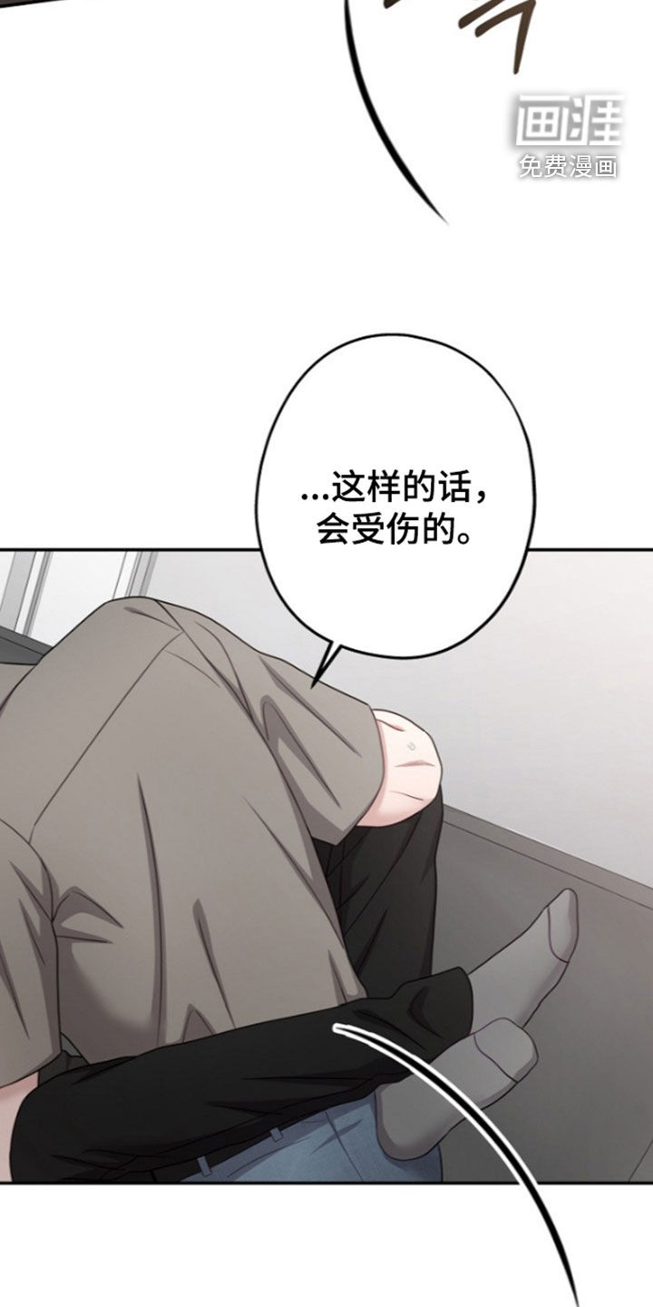 第61话23