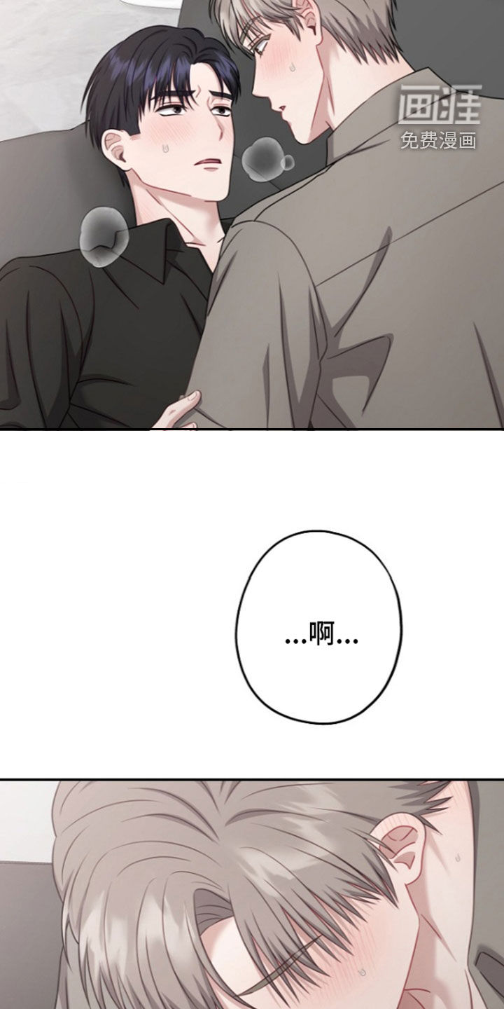 第61话25