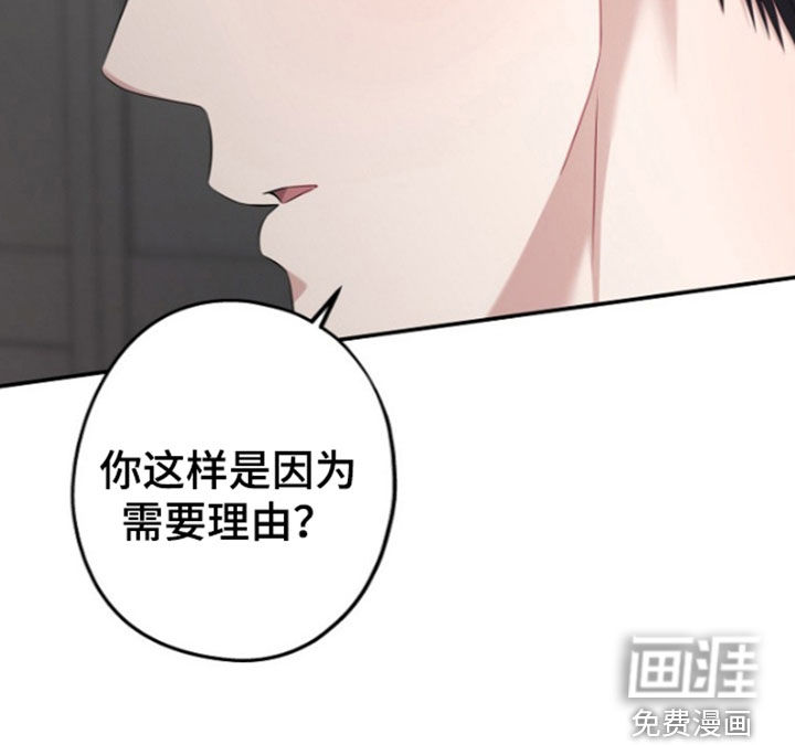 第60话33