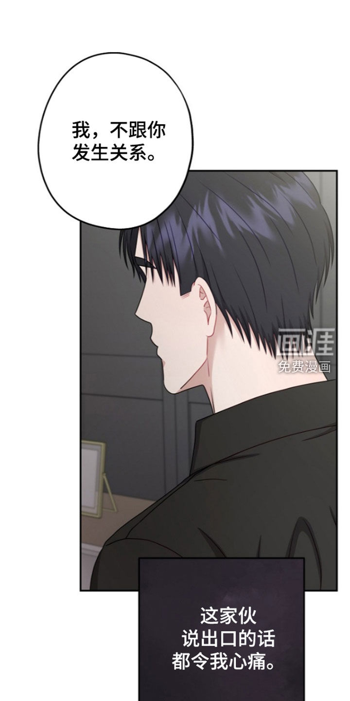 第60话31
