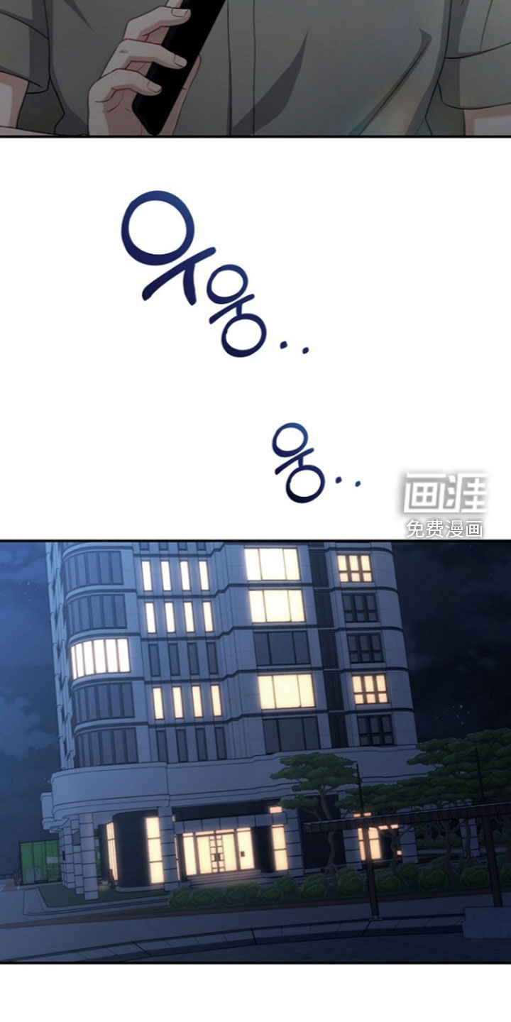 第60话18