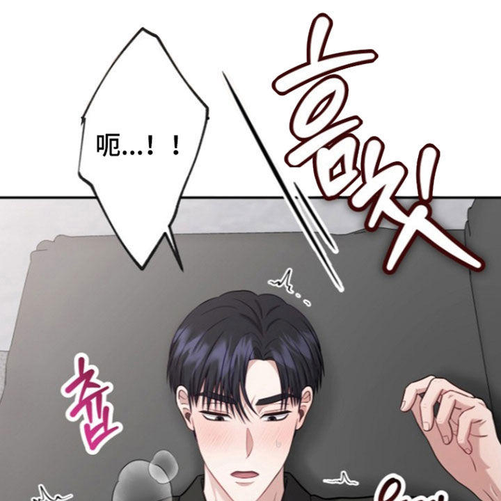 第68话4