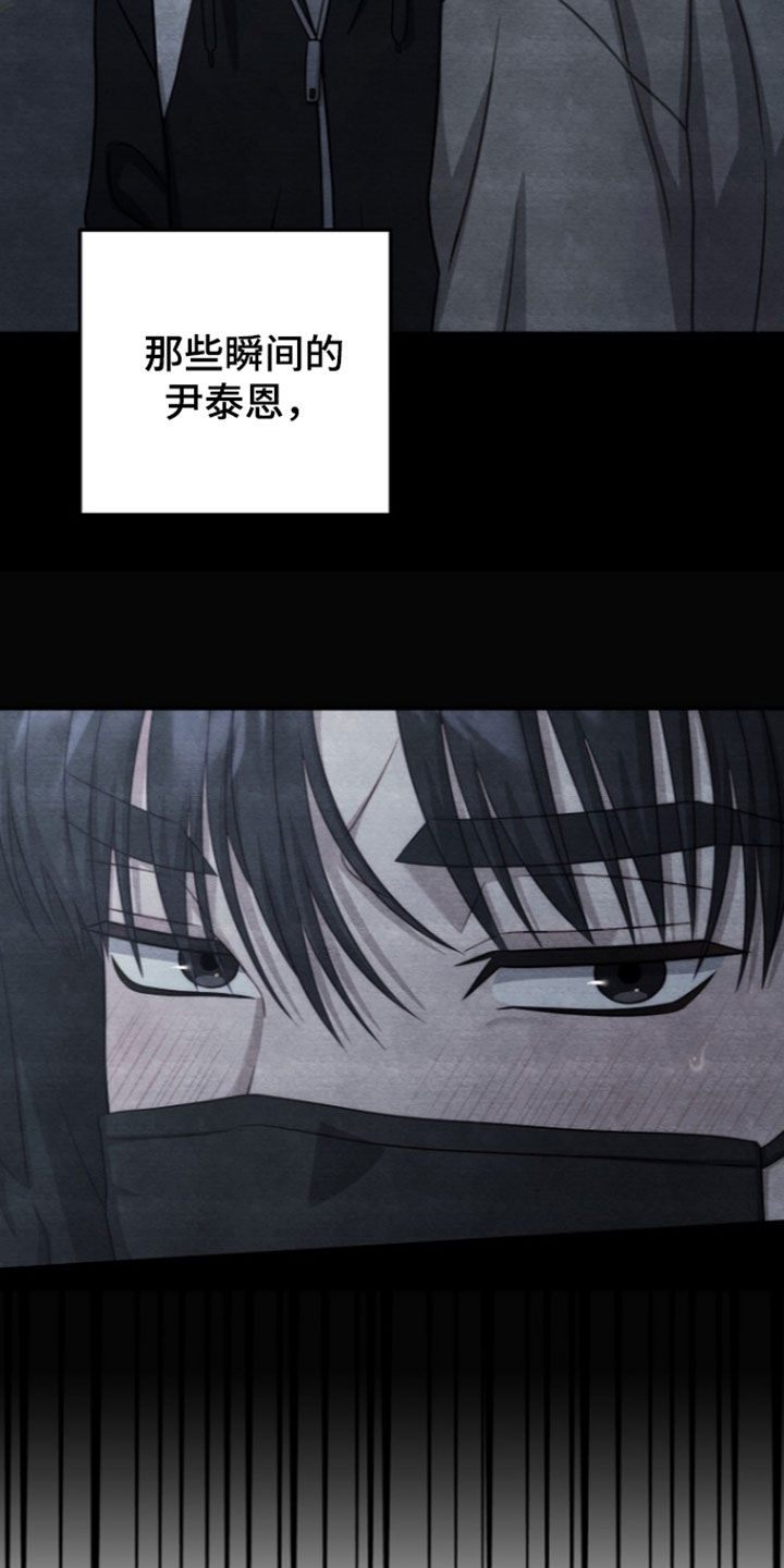 第68话46