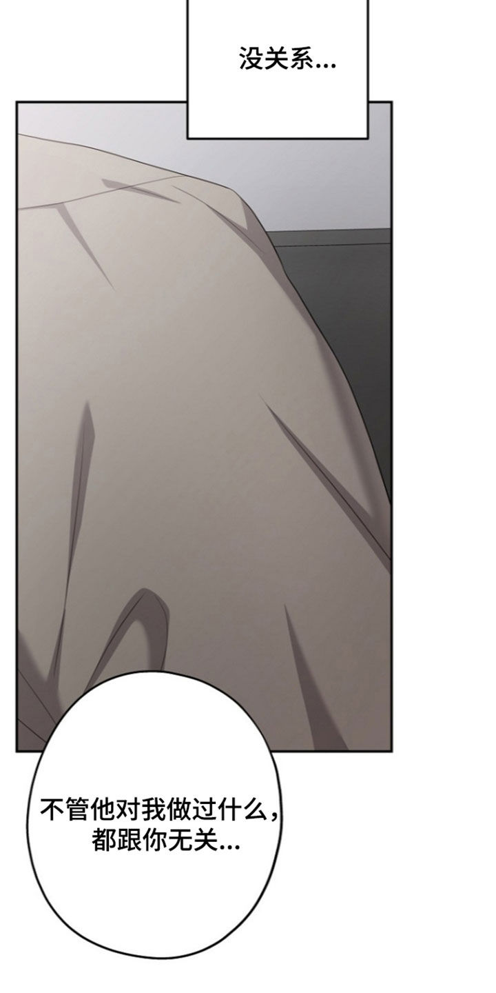 第68话2