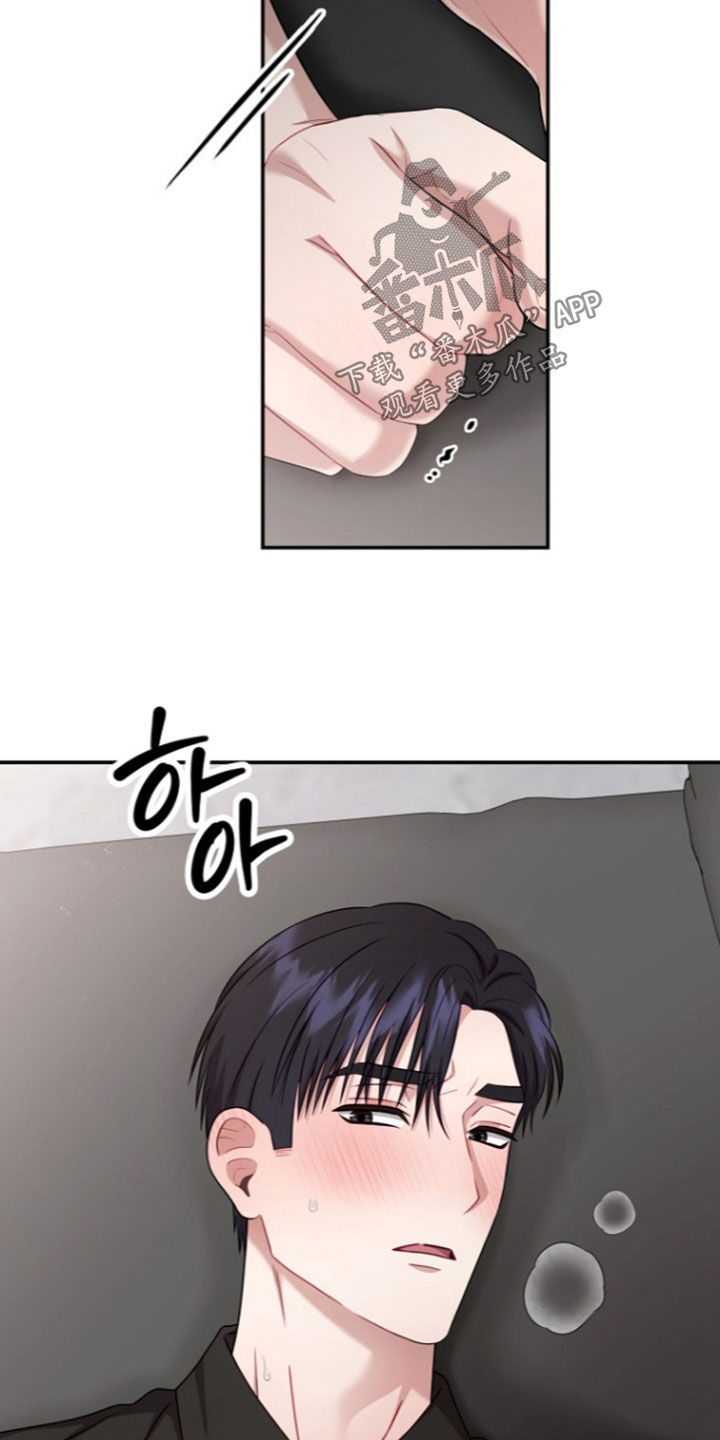 第68话19