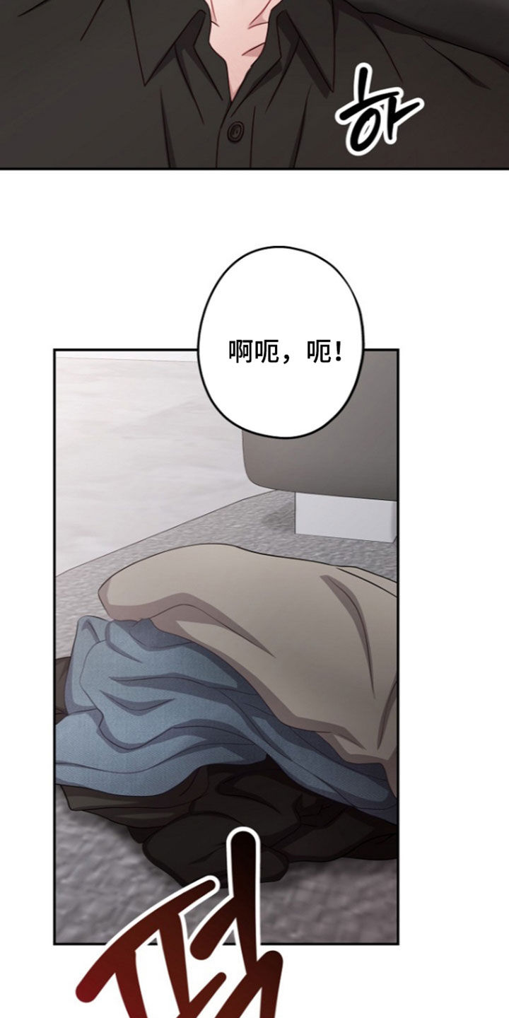 第68话20