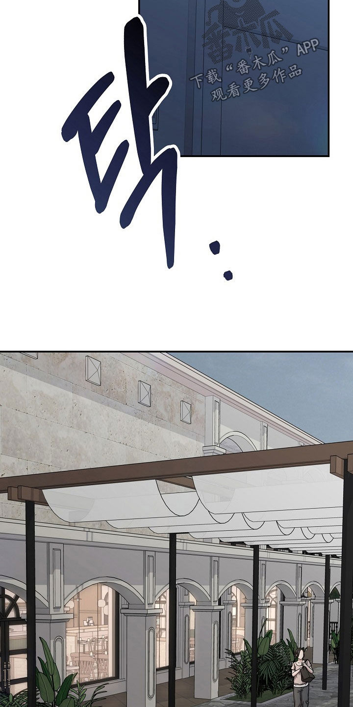 第64话14