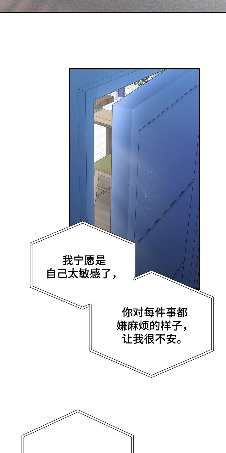 第64话1
