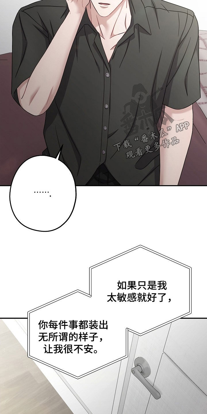 第63话28