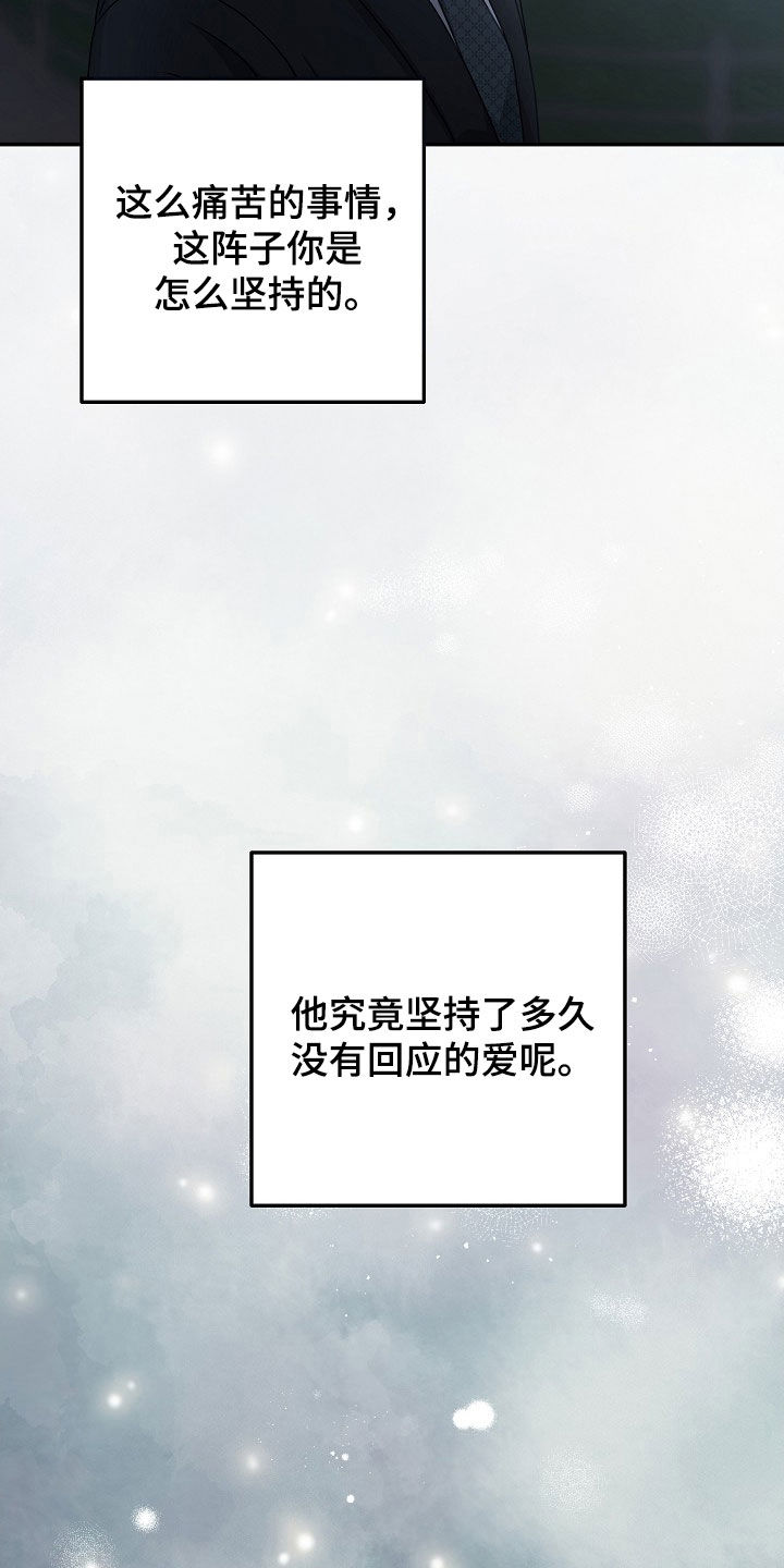 第63话13