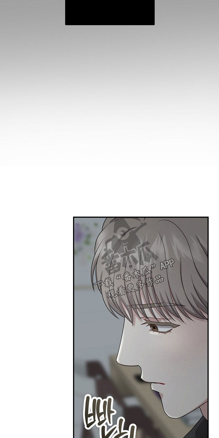 第62话9