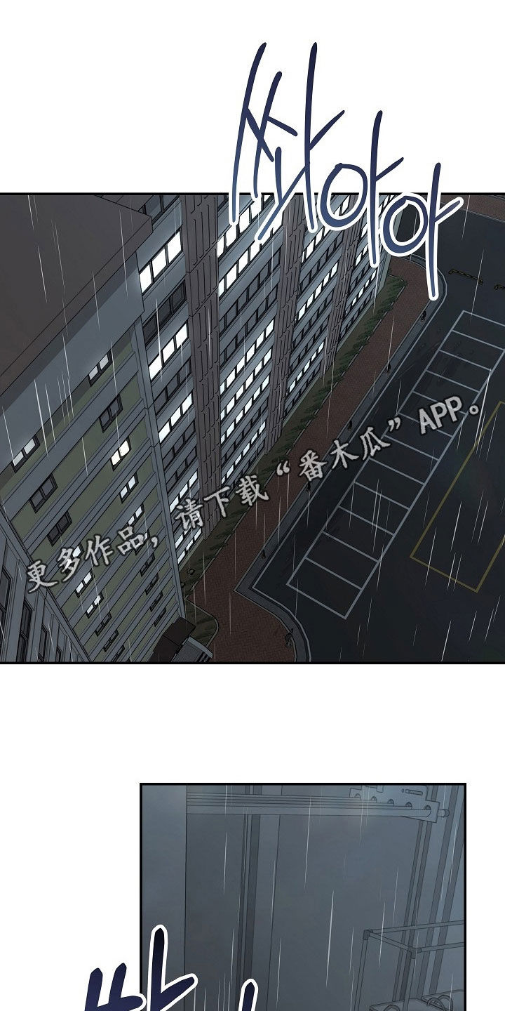 第62话0