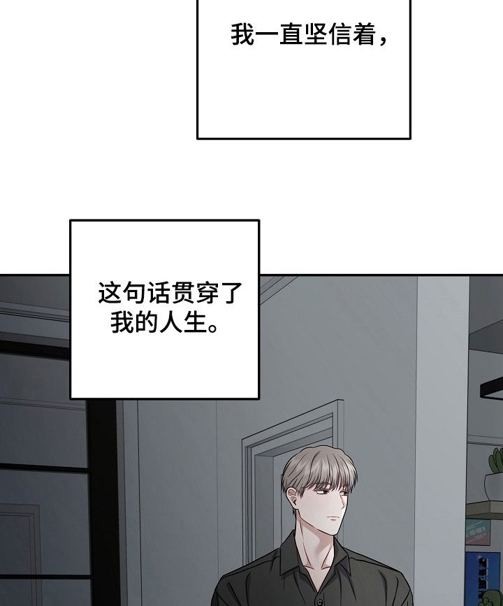 第62话15
