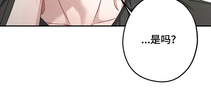 第62话29