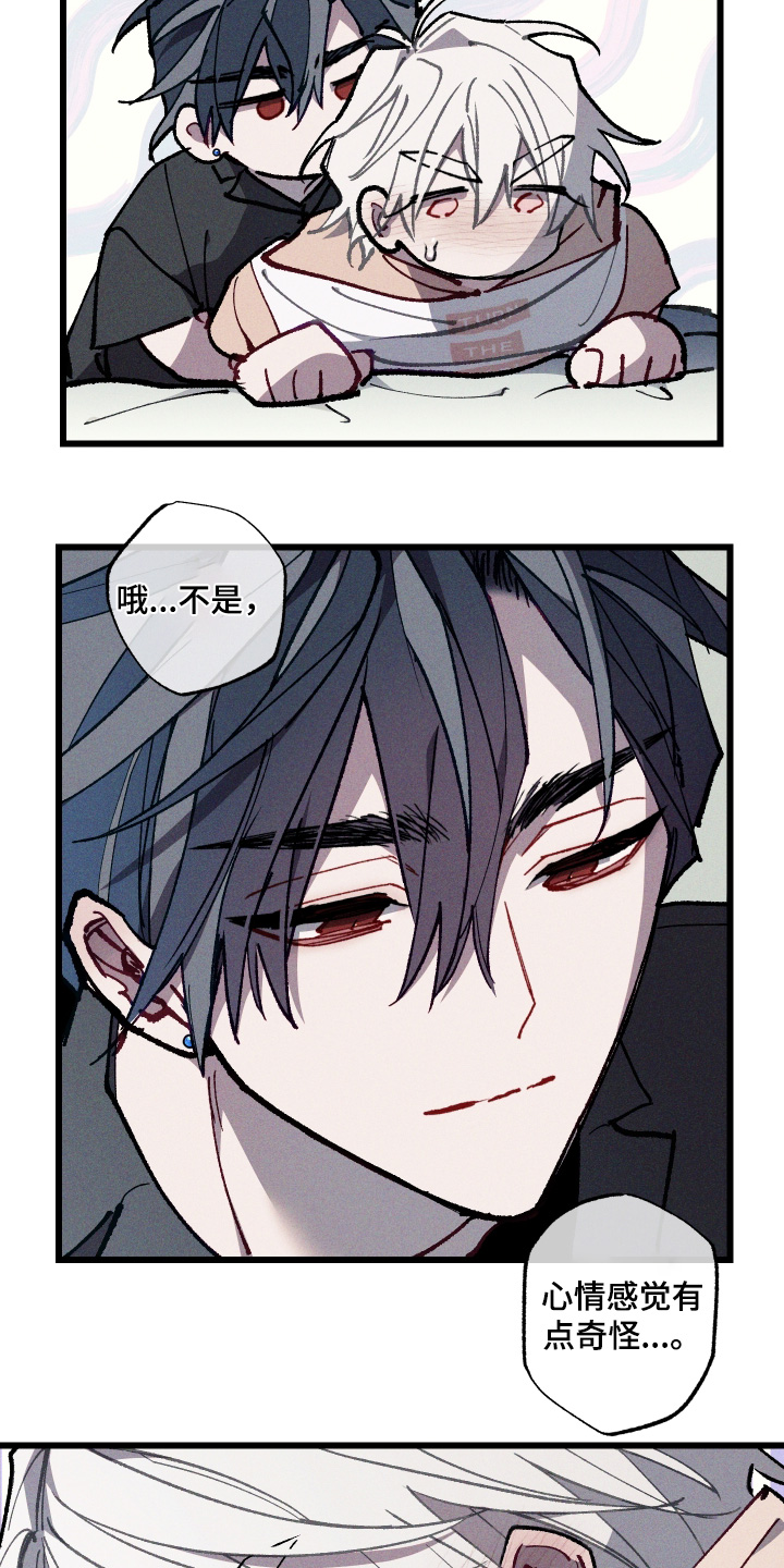 第76话20