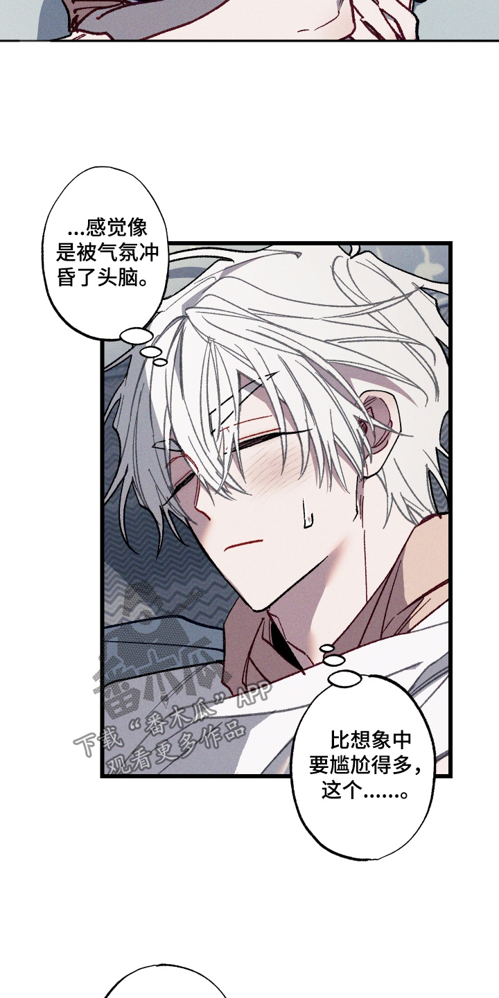 第76话1