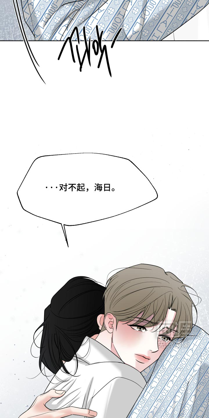 第68话11