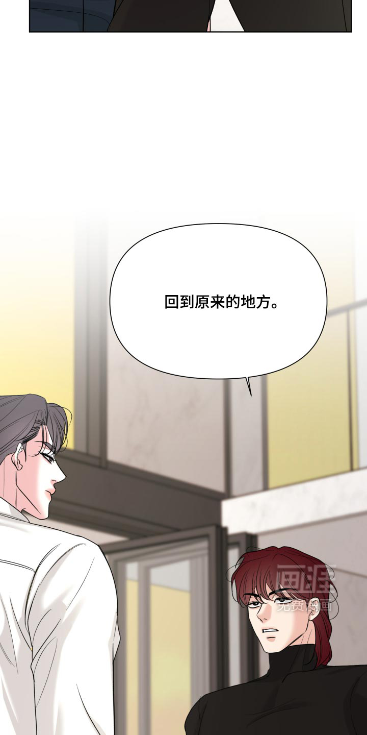 第68话19