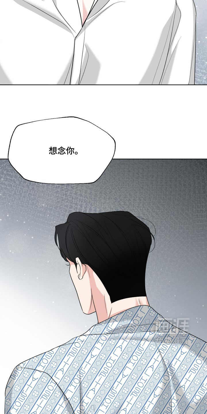 第68话6