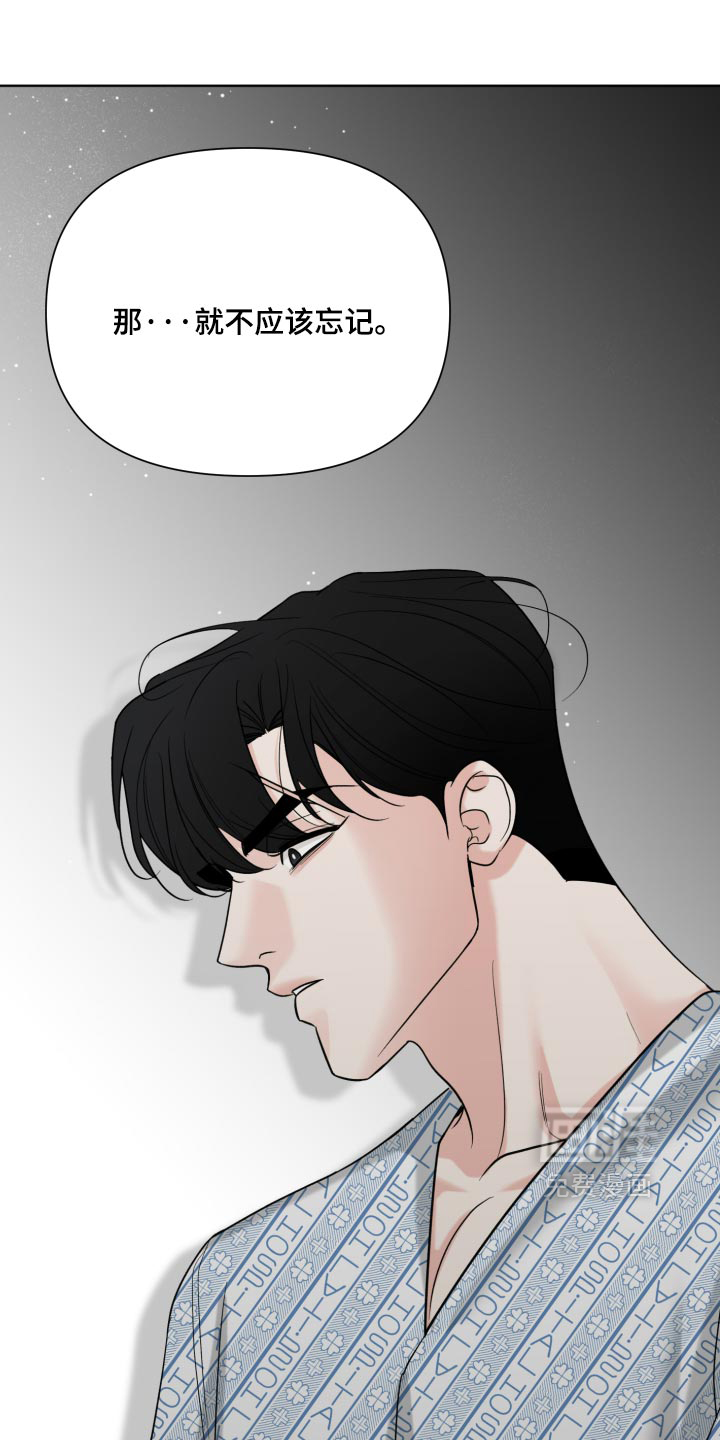 第68话1