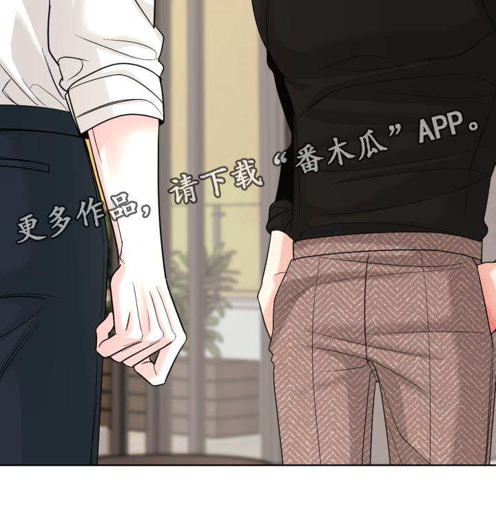 第70话20