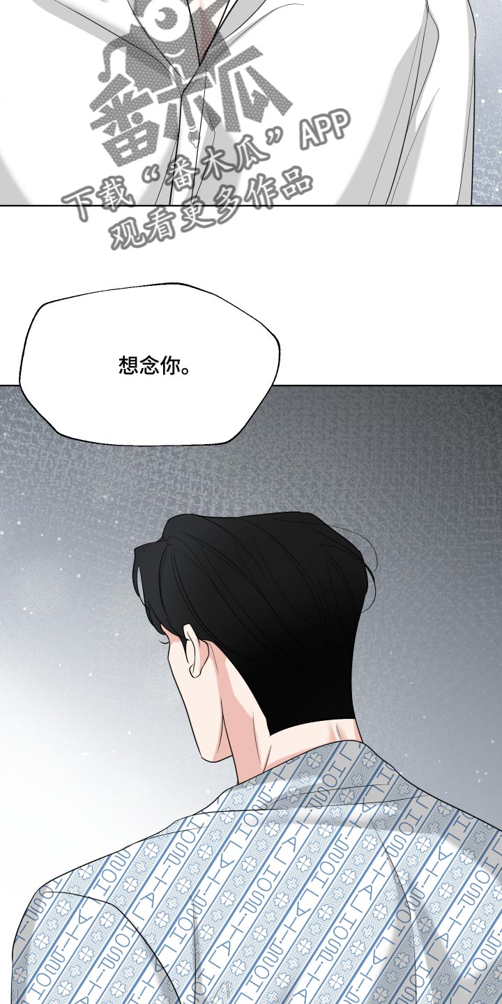 第70话6