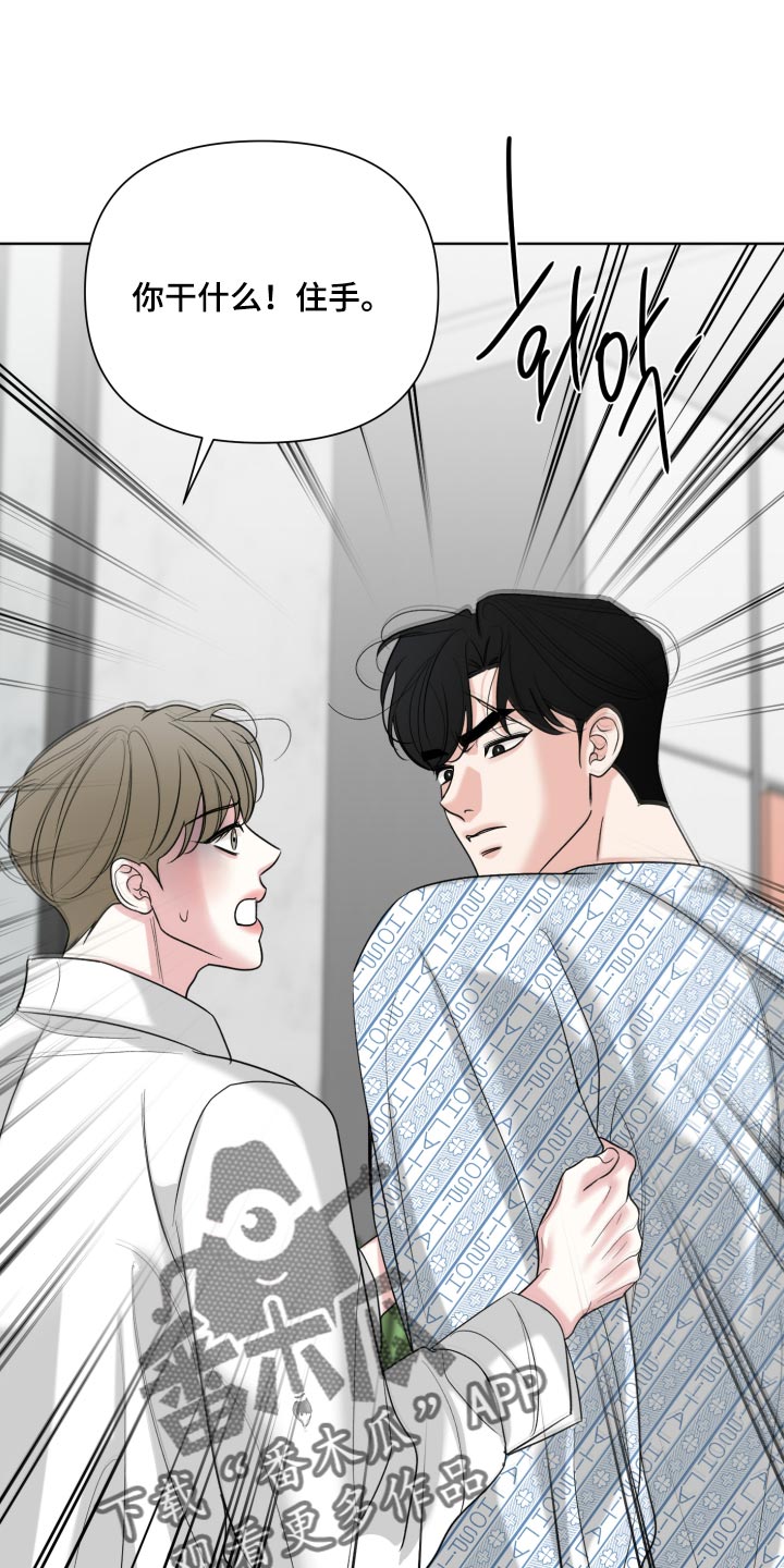 第69话0