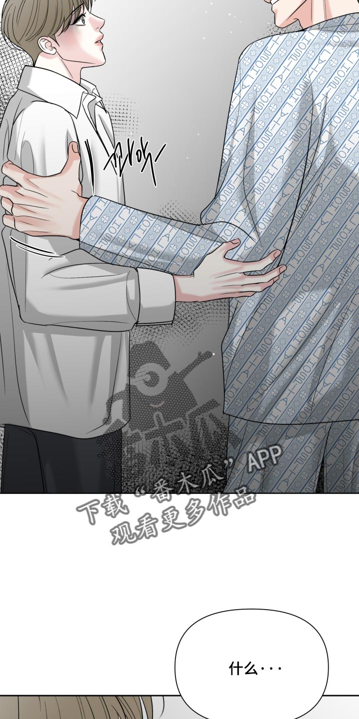 第69话4
