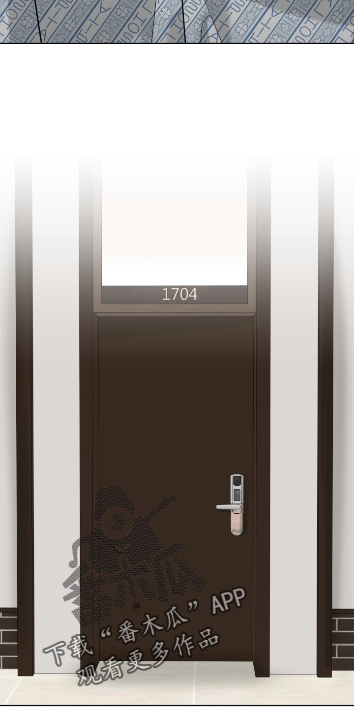 第69话8
