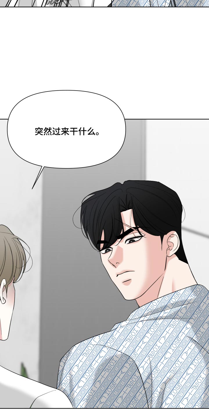 第69话1