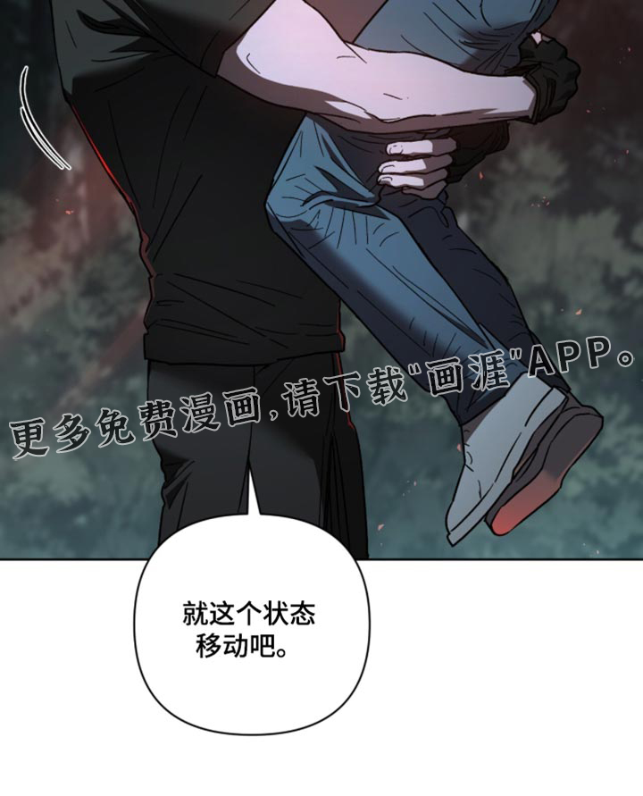 第41话35