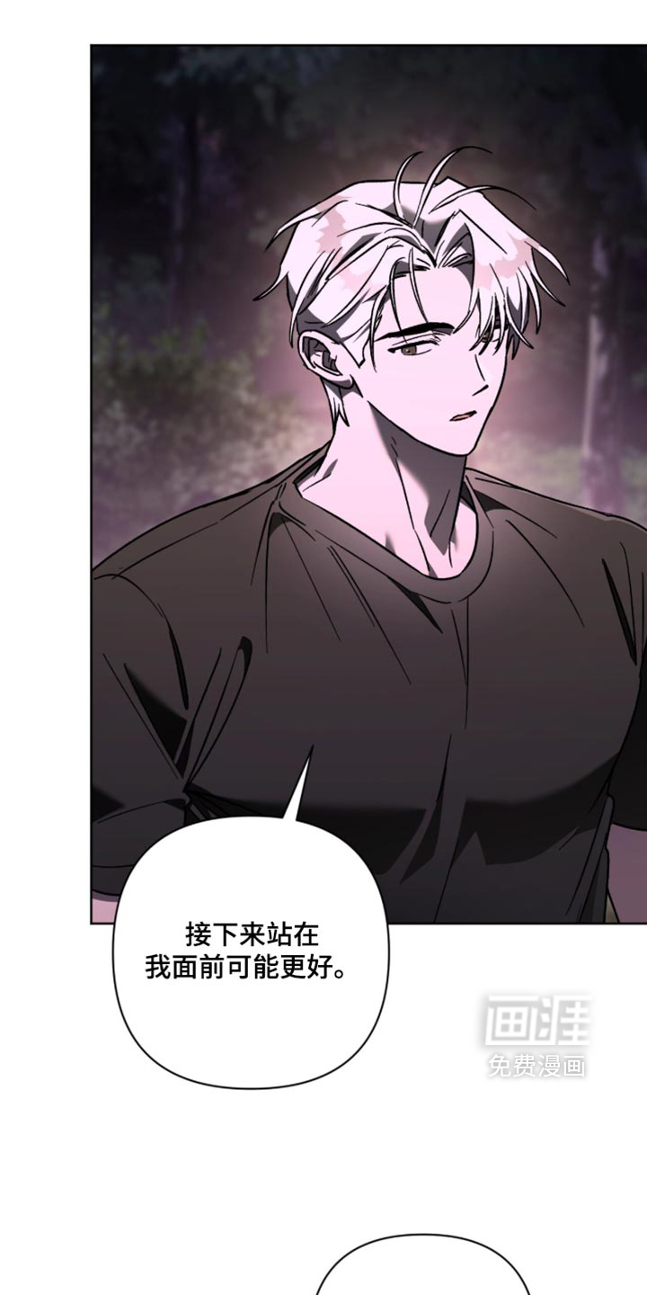 第41话21