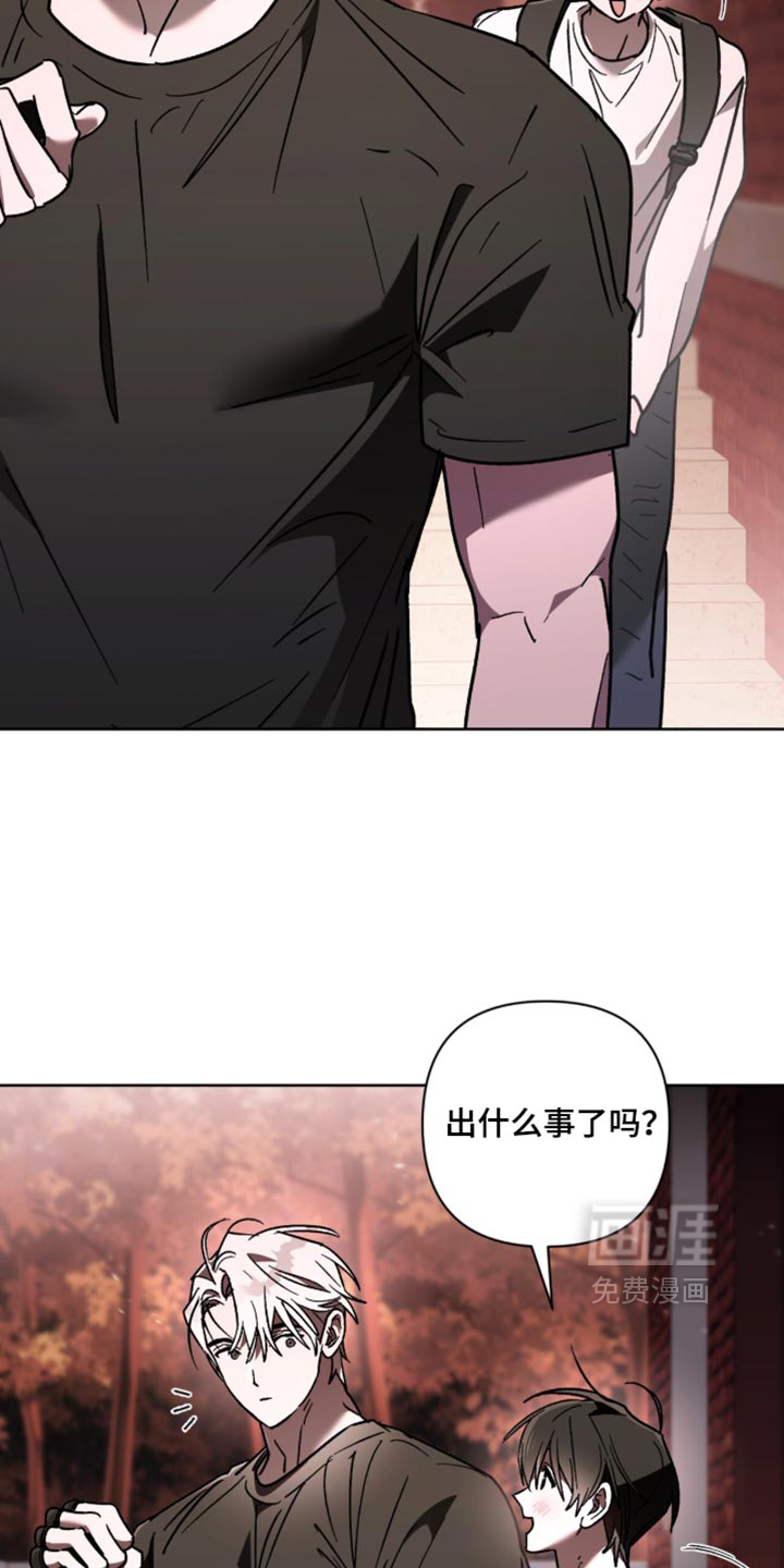 第41话7