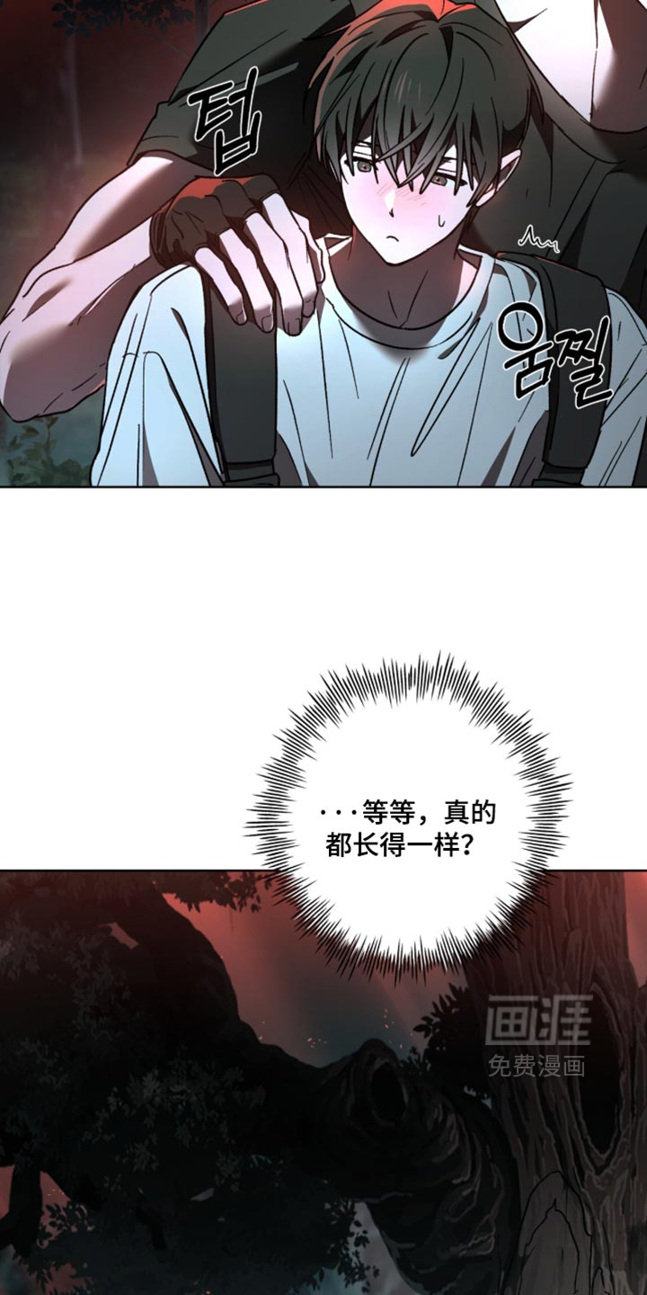 第41话32
