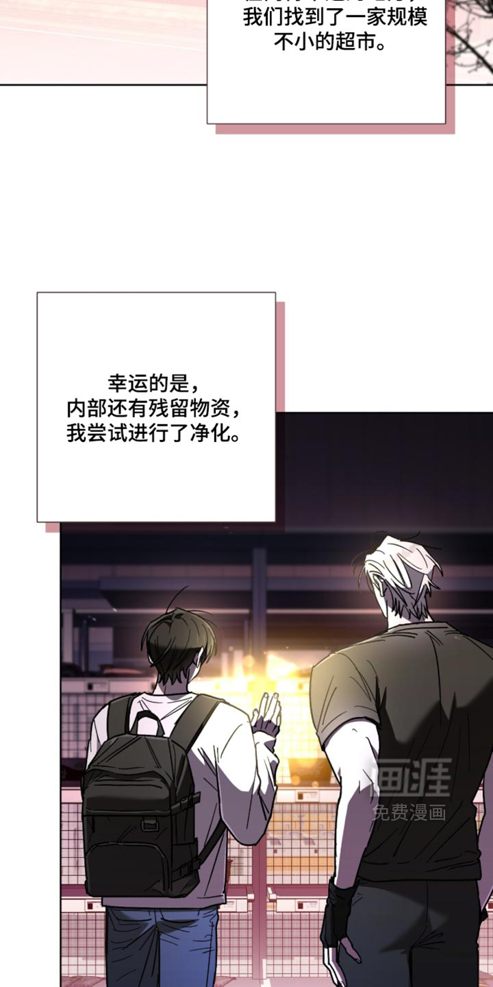 第41话1