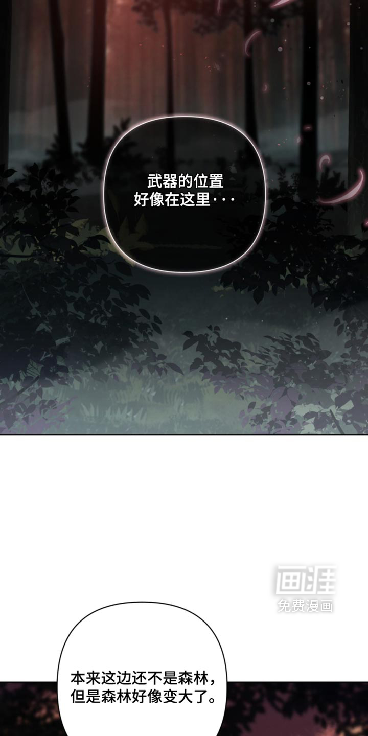 第41话18