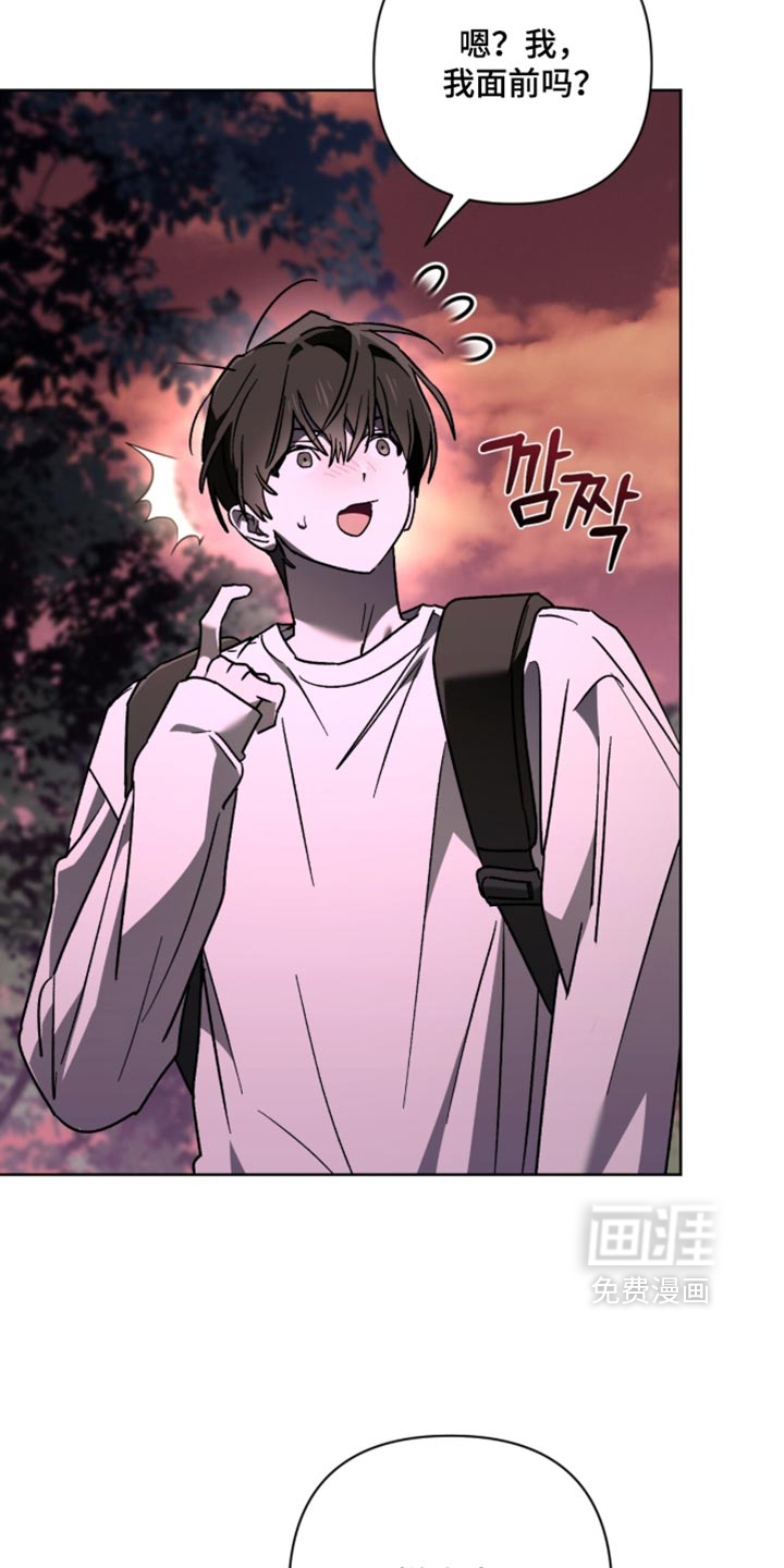 第41话22