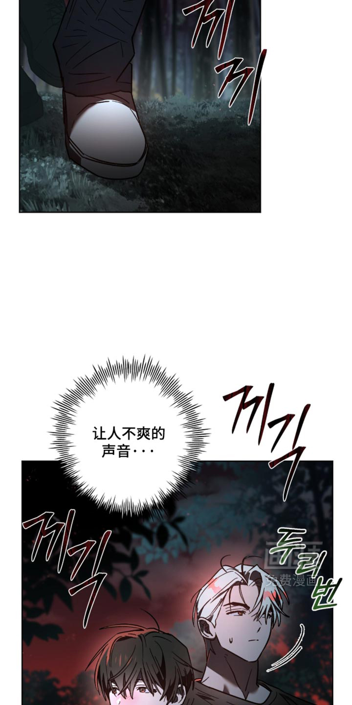 第41话27