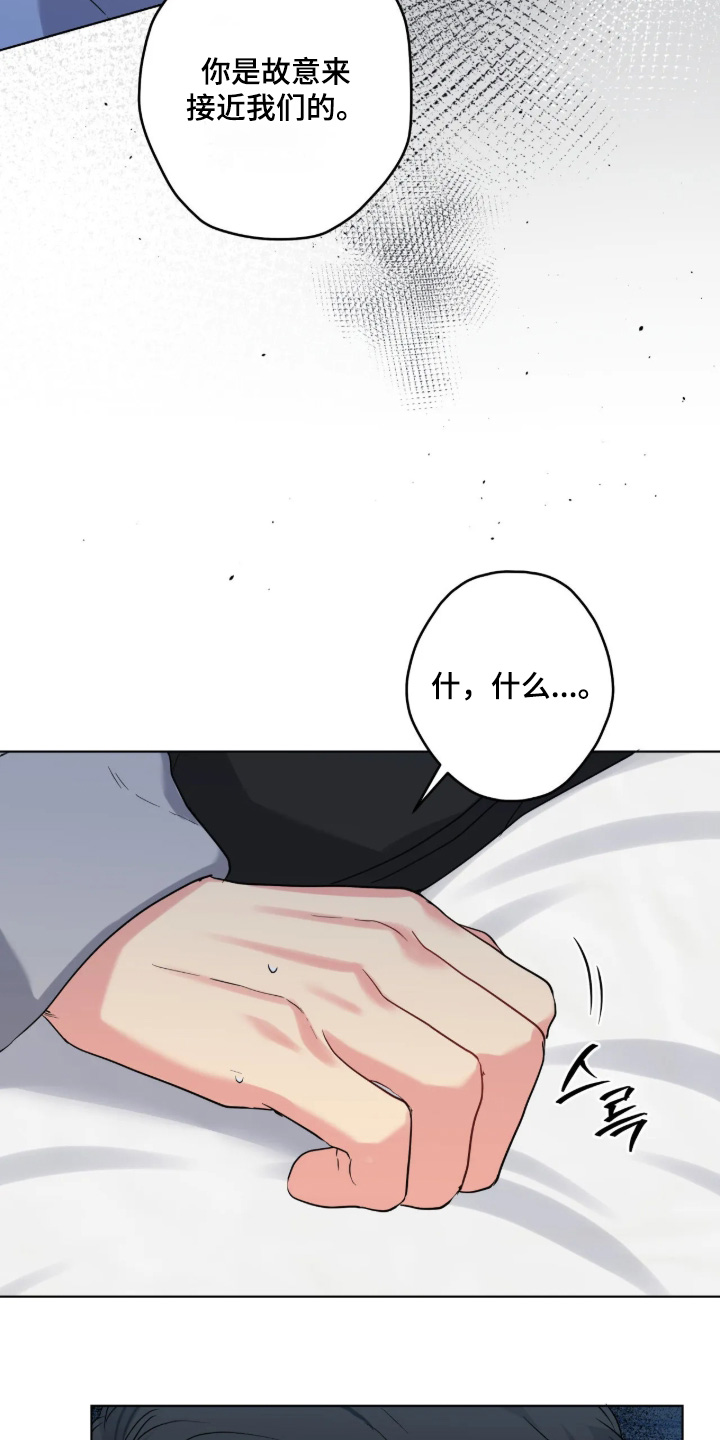 第108话12